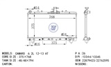 <b>CHEVROLET:</b> 22762595<br/>