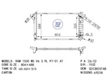 <b>DODGE:</b> 52028057AB<br/>