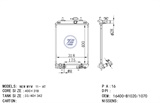 <b>DAIHATSU:</b> 16400B1070<br/>
