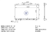 <b>KIA:</b> 253102F010<br/>