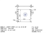 <b>JEEP:</b> 52080123AC<br/>