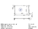<b>GMC:</b> 96591475<br/>