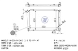 <b>HYUNDAI:</b> 25310-4A000<br/>