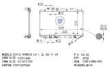 <b>HONDA:</b> 19010RRH901<br/>