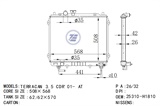 <b>HYUNDAI:</b> 25310H1810<br/>