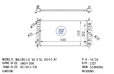 <b>CHEVROLET:</b> 52494386<br/>