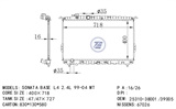 <b>HYUNDAI:</b> 25310-38001<br/>