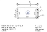 <b>GMC:</b> 52477425<br/>