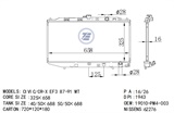 <b>HONDA:</b> 19010PM4003<br/>