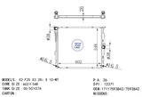 <b>BMW:</b> 17117593842<br/>