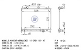 <b>HYUNDAI:</b> 253101E300<br/>