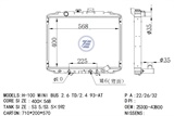 <b>HYUNDAI:</b> 25300-43800<br/>