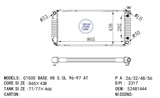 <b>BEDFORD:</b> 52481444<br/>