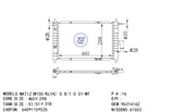<b>DAEWOO:</b> 96596288<br/>