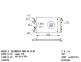 <b>FIAT:</b> 46558704<br/>
